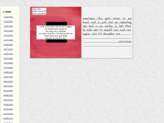 songs/120123 screenshot