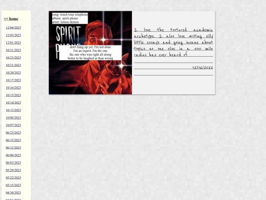 songs/121622 screenshot