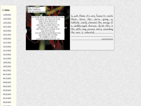 songs/122022 screenshot