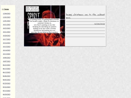 songs/122422 screenshot