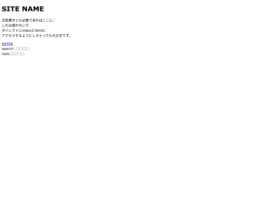 index screenshot