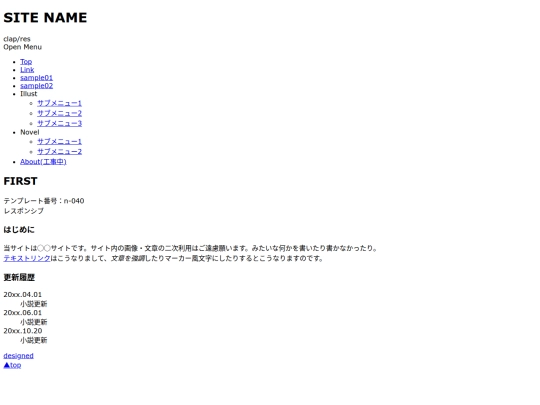 index2 screenshot