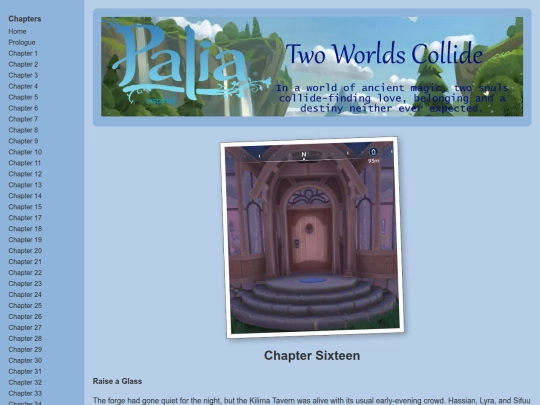 chapter16 screenshot