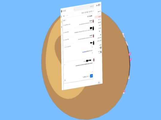 hey2 screenshot