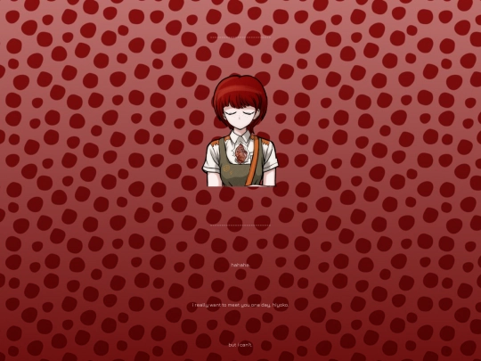 mahiru screenshot