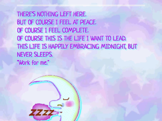moonhoney screenshot