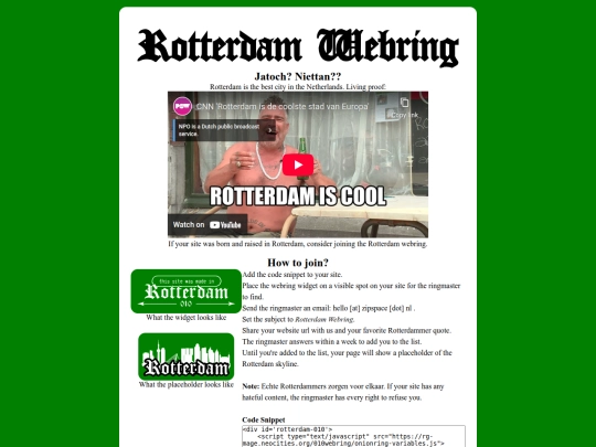rotterdam screenshot