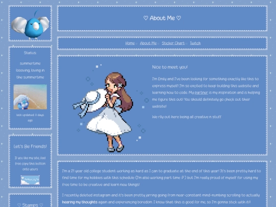 aboutme screenshot