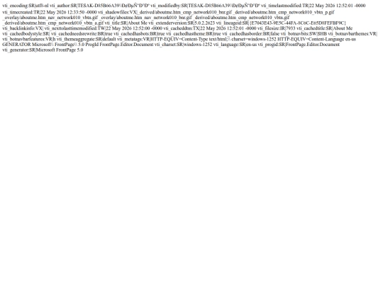 _vti_cnf/aboutme screenshot