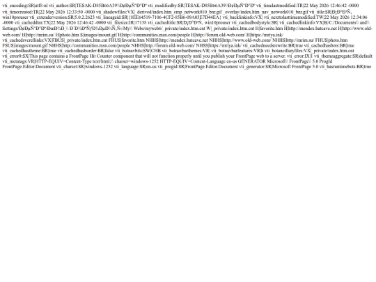 _vti_cnf screenshot
