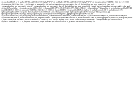 _vti_cnf/photo screenshot