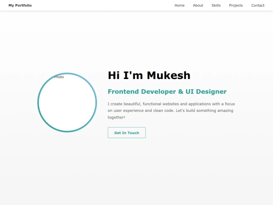 mainn screenshot