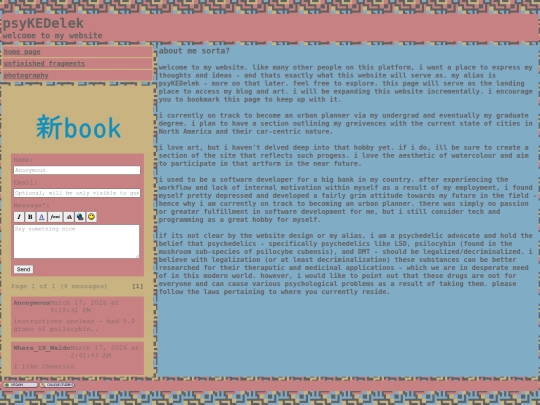 pages/main screenshot