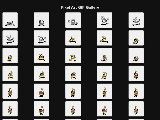 gallery/every/gallery_page22 screenshot