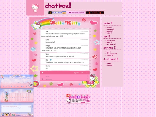 chatbox screenshot