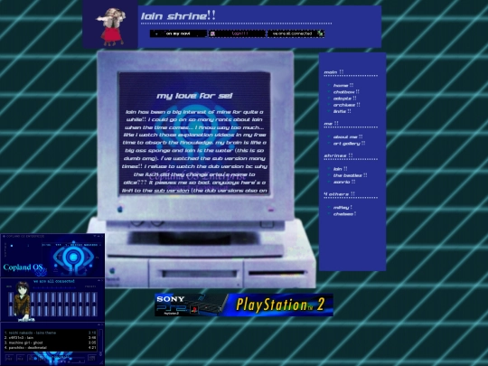 lain screenshot