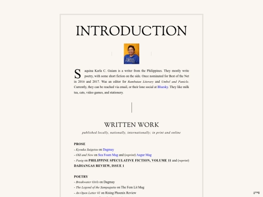 author/bio screenshot