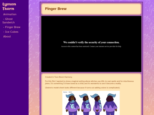 Finger-Brew screenshot
