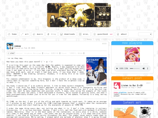 blog/009-cowsay screenshot
