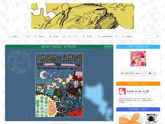 book/ghostequip/9 screenshot