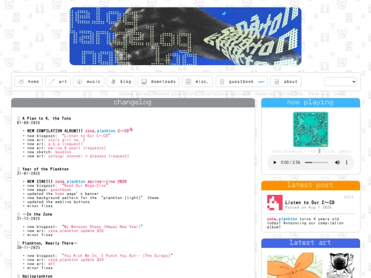 changelog screenshot