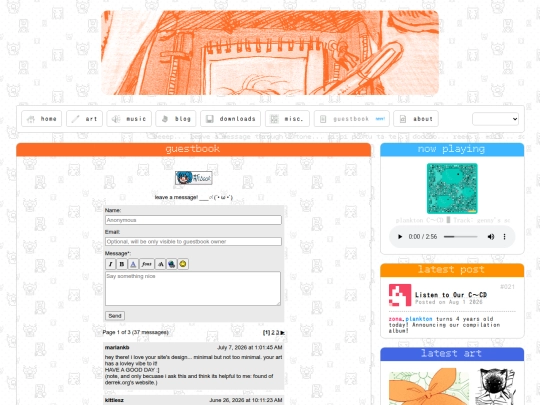 guestbook screenshot