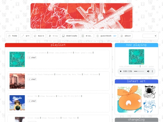 playlist screenshot