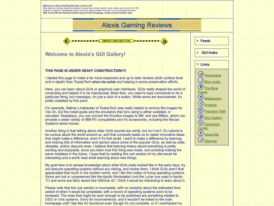 gui screenshot