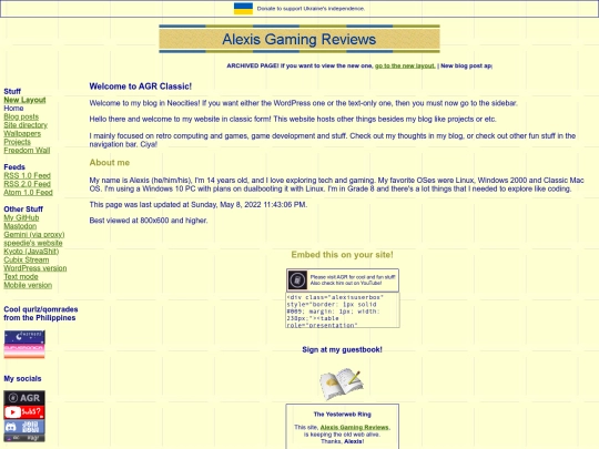 oldhome screenshot