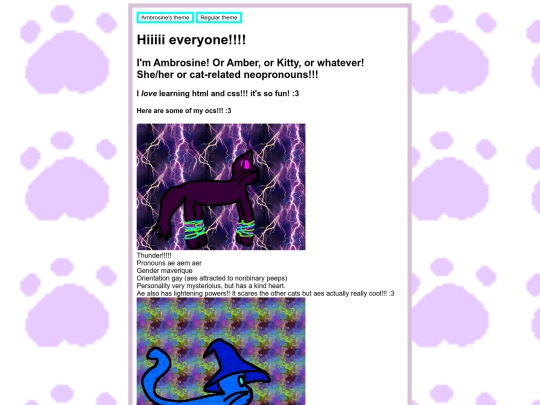 ambrosine screenshot