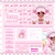 ♡ gelli's site  avatar