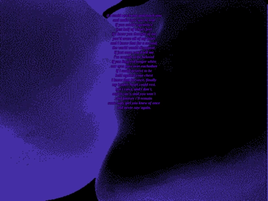 kiss screenshot