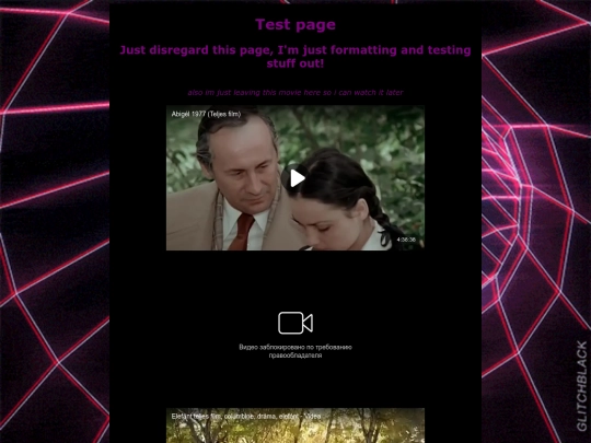 test screenshot