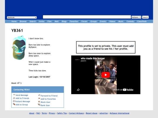 Pages/MySpace screenshot