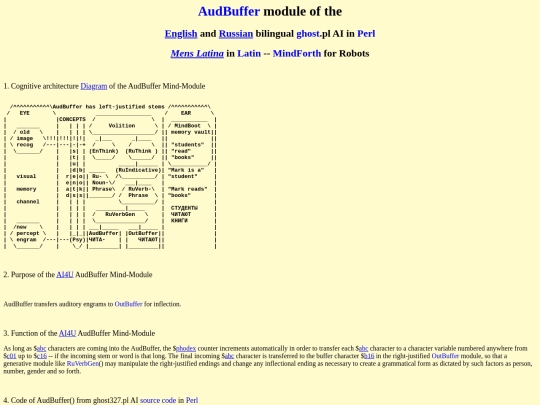 AudBuffer screenshot