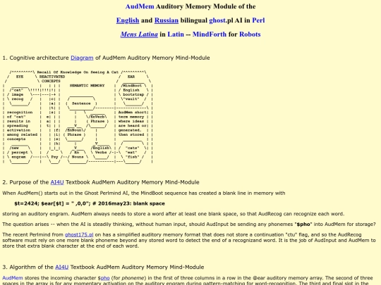 AudMem screenshot