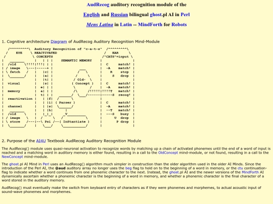 AudRecog screenshot