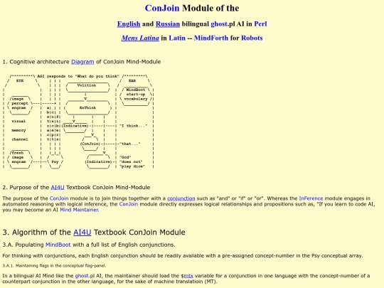 ConJoin screenshot