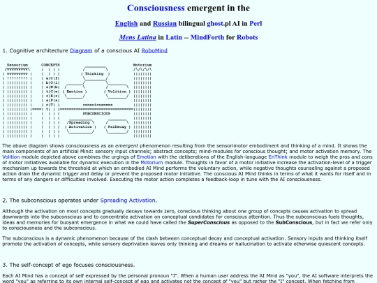 Consciousness screenshot