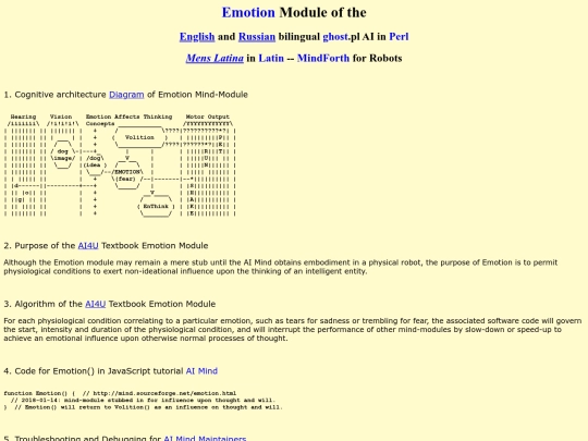 Emotion screenshot