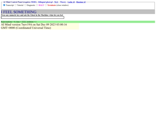 Ghost screenshot