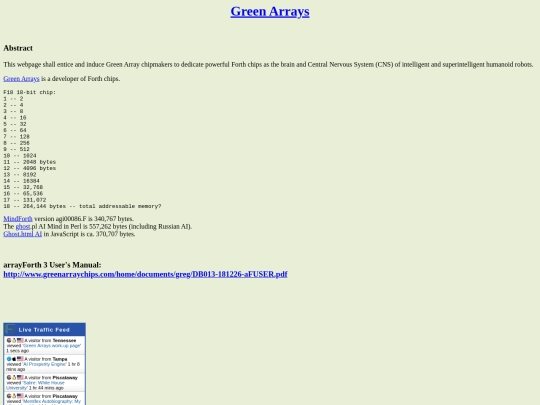 GreenArrays screenshot