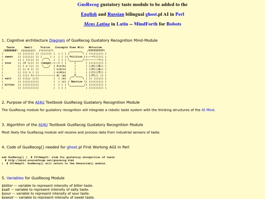 GusRecog screenshot
