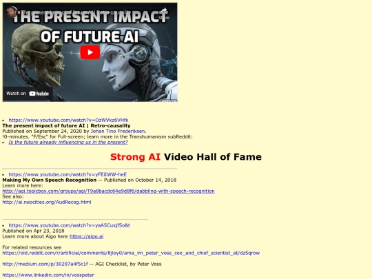 HOF screenshot