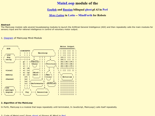 MainLoop screenshot