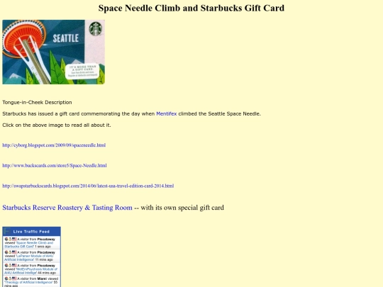 Needle screenshot