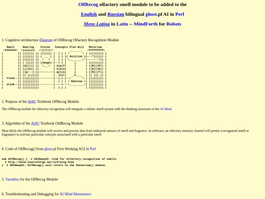 OlfRecog screenshot