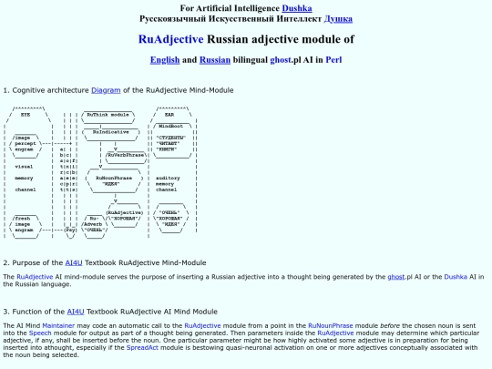 RuAdjective screenshot
