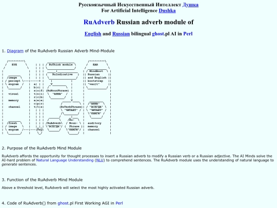 RuAdverb screenshot