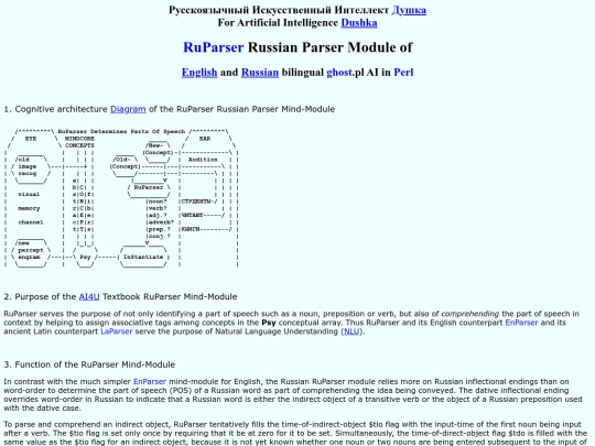RuParser screenshot